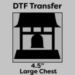 DTF Transfer 4.5" Thumbnail