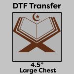 DTF Transfer 4.5" Thumbnail