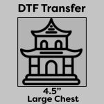 DTF Transfer 4.5" Thumbnail