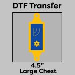DTF Transfer 4.5" Thumbnail