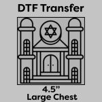 DTF Transfer 4.5" Thumbnail