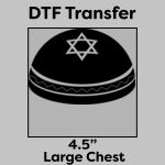 DTF Transfer 4.5" Thumbnail