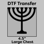 DTF Transfer 4.5" Thumbnail