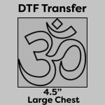 DTF Transfer 4.5" Thumbnail