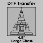 DTF Transfer 4.5" Thumbnail