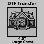 DTF Transfer 4.5" Thumbnail