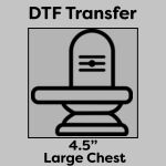 DTF Transfer 4.5" Thumbnail
