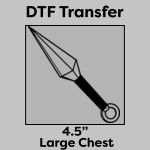 DTF Transfer 4.5" Thumbnail