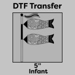 DTF Transfer 5" Thumbnail