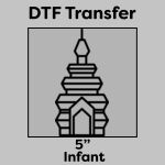 DTF Transfer 5" Thumbnail