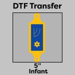 DTF Transfer 5" Thumbnail