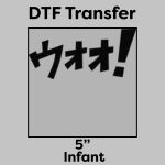 DTF Transfer 5" Thumbnail