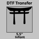 DTF Transfer 5.5" Thumbnail