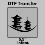 DTF Transfer 5.5" Thumbnail