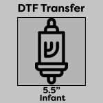 DTF Transfer 5.5" Thumbnail