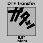 DTF Transfer 5.5" Thumbnail