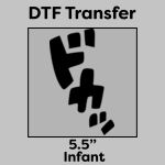 DTF Transfer 5.5" Thumbnail