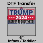 DTF Transfer 6" Thumbnail