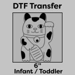 DTF Transfer 6" Thumbnail