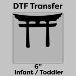 DTF Transfer 6" Thumbnail