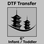 DTF Transfer 6" Thumbnail