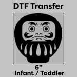 DTF Transfer 6" Thumbnail