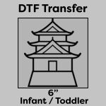 DTF Transfer 6" Thumbnail