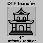 DTF Transfer 6" Thumbnail