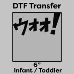 DTF Transfer 6" Thumbnail
