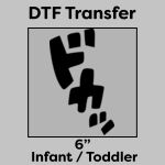 DTF Transfer 6" Thumbnail
