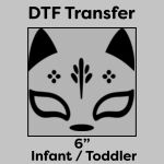 DTF Transfer 6" Thumbnail