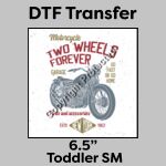 DTF Transfer 6.5" Thumbnail