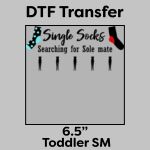 DTF Transfer 6.5" Thumbnail