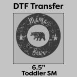 DTF Transfer 6.5" Thumbnail