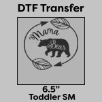 DTF Transfer 6.5" Thumbnail