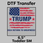 DTF Transfer 6.5" Thumbnail