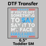 DTF Transfer 6.5" Thumbnail