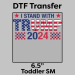 DTF Transfer 6.5" Thumbnail