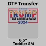 DTF Transfer 6.5" Thumbnail