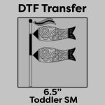 DTF Transfer 6.5" Thumbnail