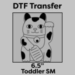 DTF Transfer 6.5" Thumbnail