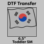 DTF Transfer 6.5" Thumbnail