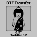 DTF Transfer 6.5" Thumbnail