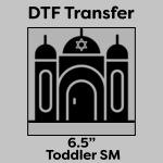 DTF Transfer 6.5" Thumbnail