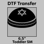 DTF Transfer 6.5" Thumbnail