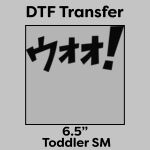 DTF Transfer 6.5" Thumbnail