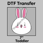 DTF Transfer 7" Thumbnail