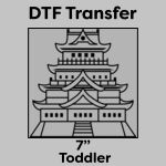 DTF Transfer 7" Thumbnail