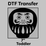 DTF Transfer 7" Thumbnail