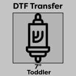 DTF Transfer 7" Thumbnail